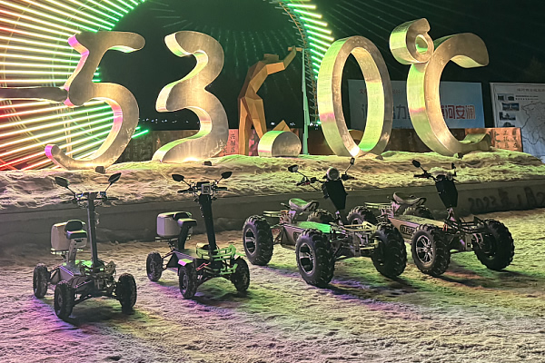 FUNIN redefines the aesthetics of electric off-road vehicles